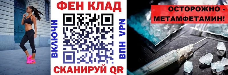 наркошоп  Дудинка  мориарти Telegram  Amphetamine Premium 