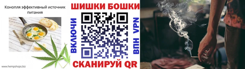 Печенье с ТГК марихуана Дудинка