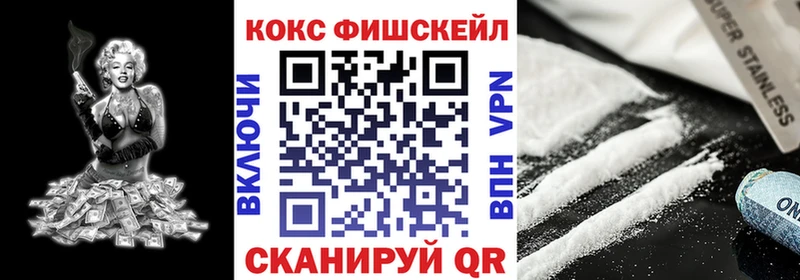 Кокаин Columbia  мориарти формула  Дудинка  где можно купить  