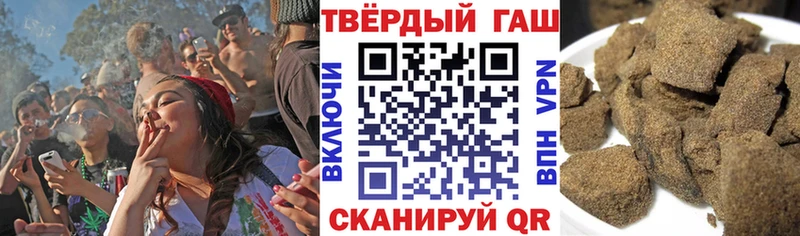 ГАШ Premium  Дудинка 