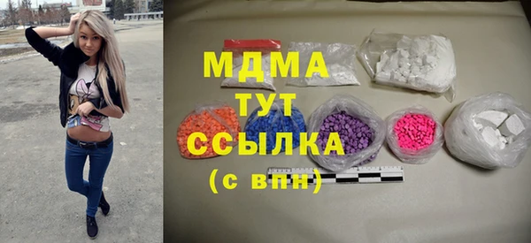 первитин Алзамай