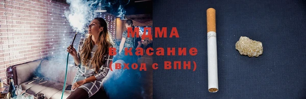 тгк Алексин