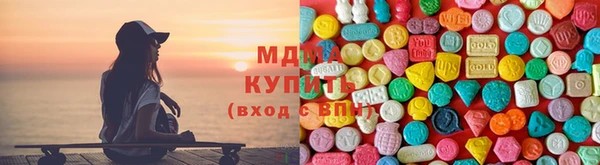 первитин Алзамай
