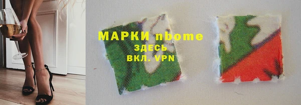 jwh Алексеевка