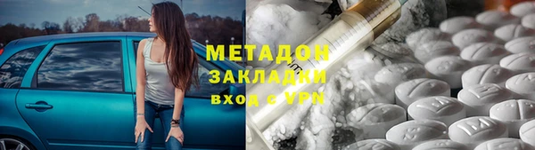 первитин Алзамай