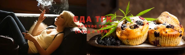 jwh Алексеевка
