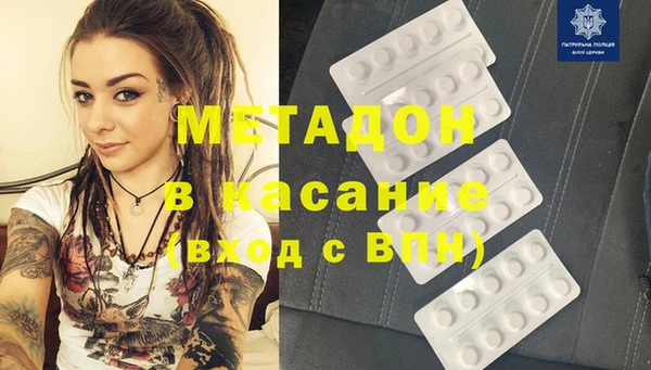 первитин Алзамай