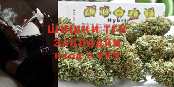 первитин Алзамай