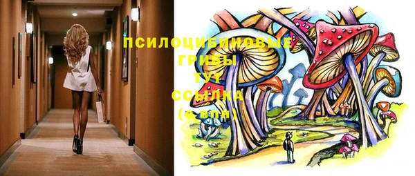 jwh Алексеевка
