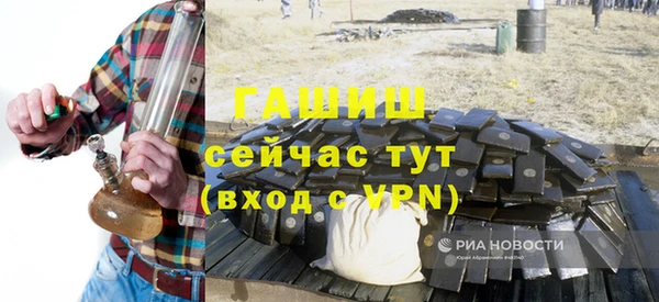 первитин Алзамай