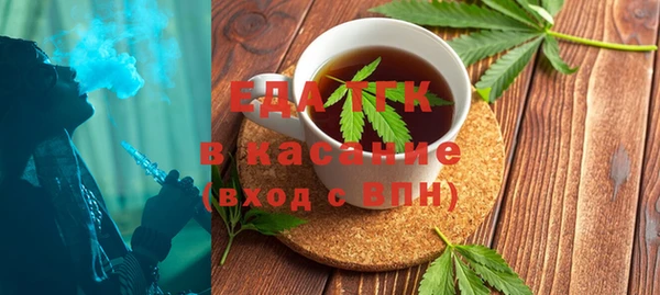 jwh Алексеевка