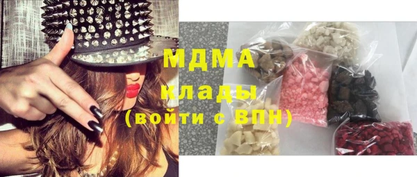 не бодяженный Инта