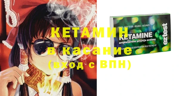 первитин Алзамай