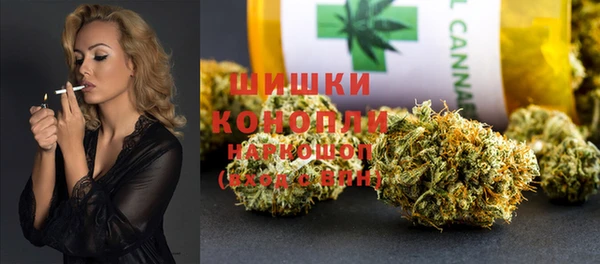 первитин Алзамай