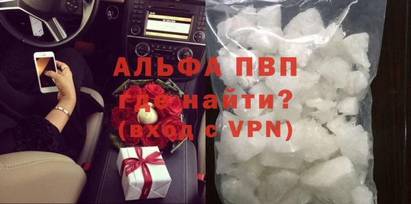 тгк Алексин