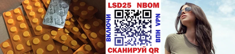 ЛСД экстази ecstasy  МЕГА онион  Дудинка  хочу наркоту 