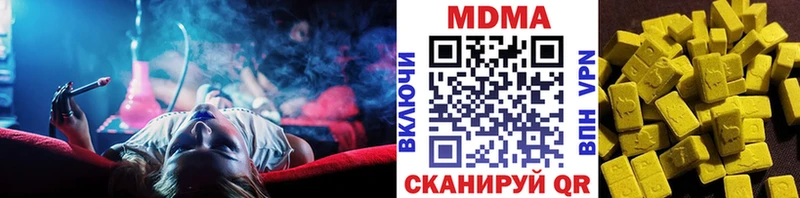 МДМА crystal  блэк спрут ссылка  Дудинка 