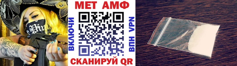 дарнет шоп  Дудинка  Первитин витя 