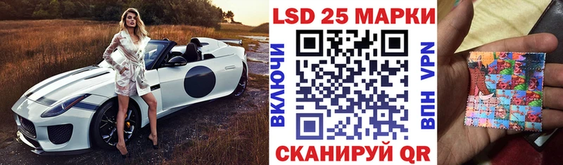 купить наркотики цена Дудинка Марки N-bome 1,5мг