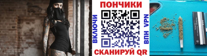даркнет сайт  Дудинка  omg ссылки  Бошки Шишки VHQ 